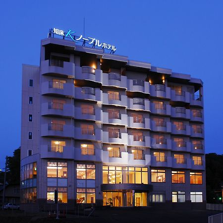 Shiretoko Noble Hotel Shari Exterior photo